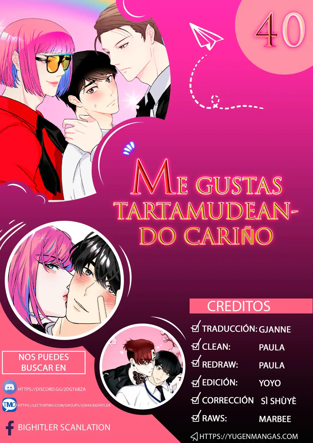 Me Gustas Tartamudeando, Cariño: Chapter 42 - Page 1