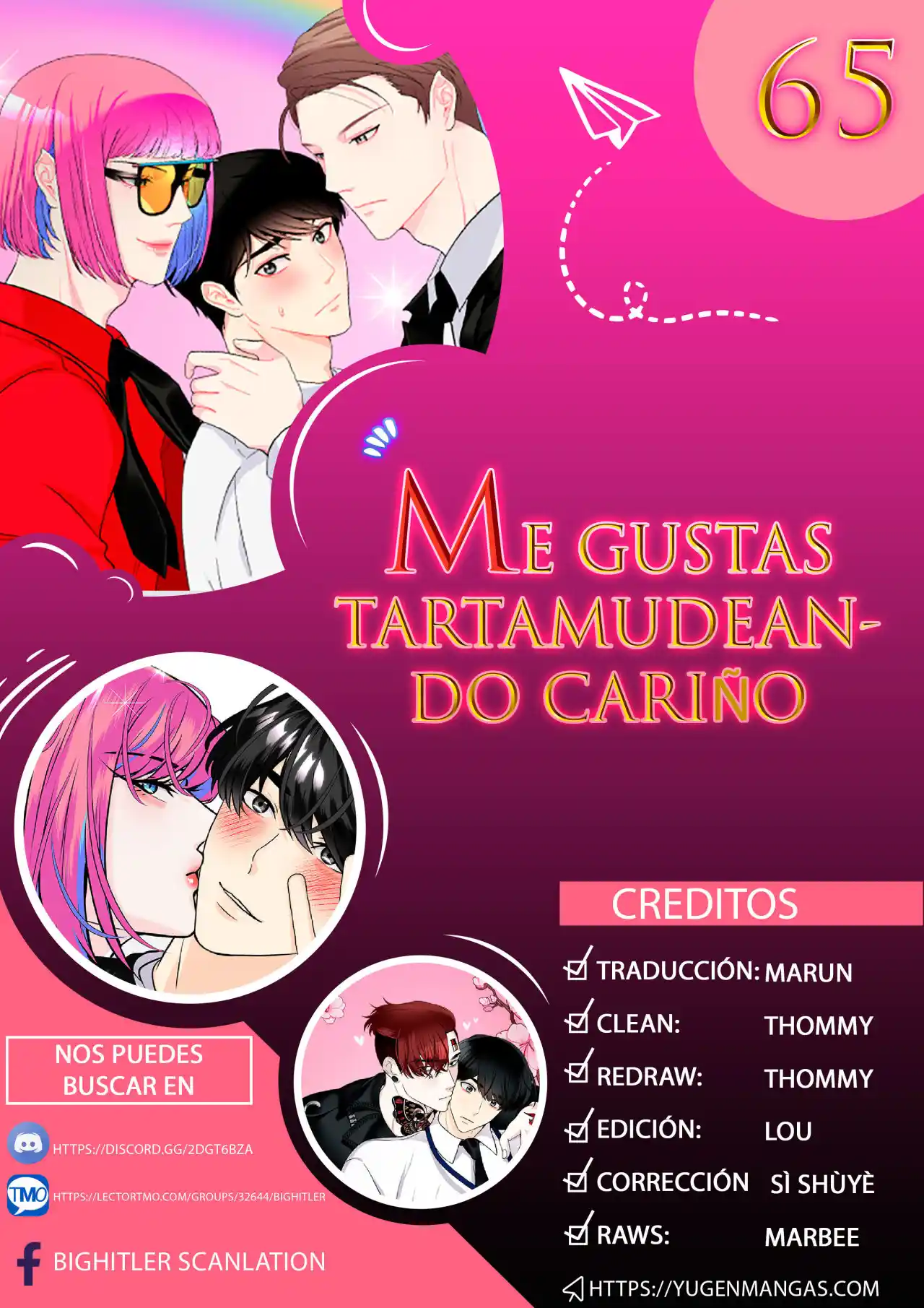 Me Gustas Tartamudeando, Cariño: Chapter 65 - Page 1