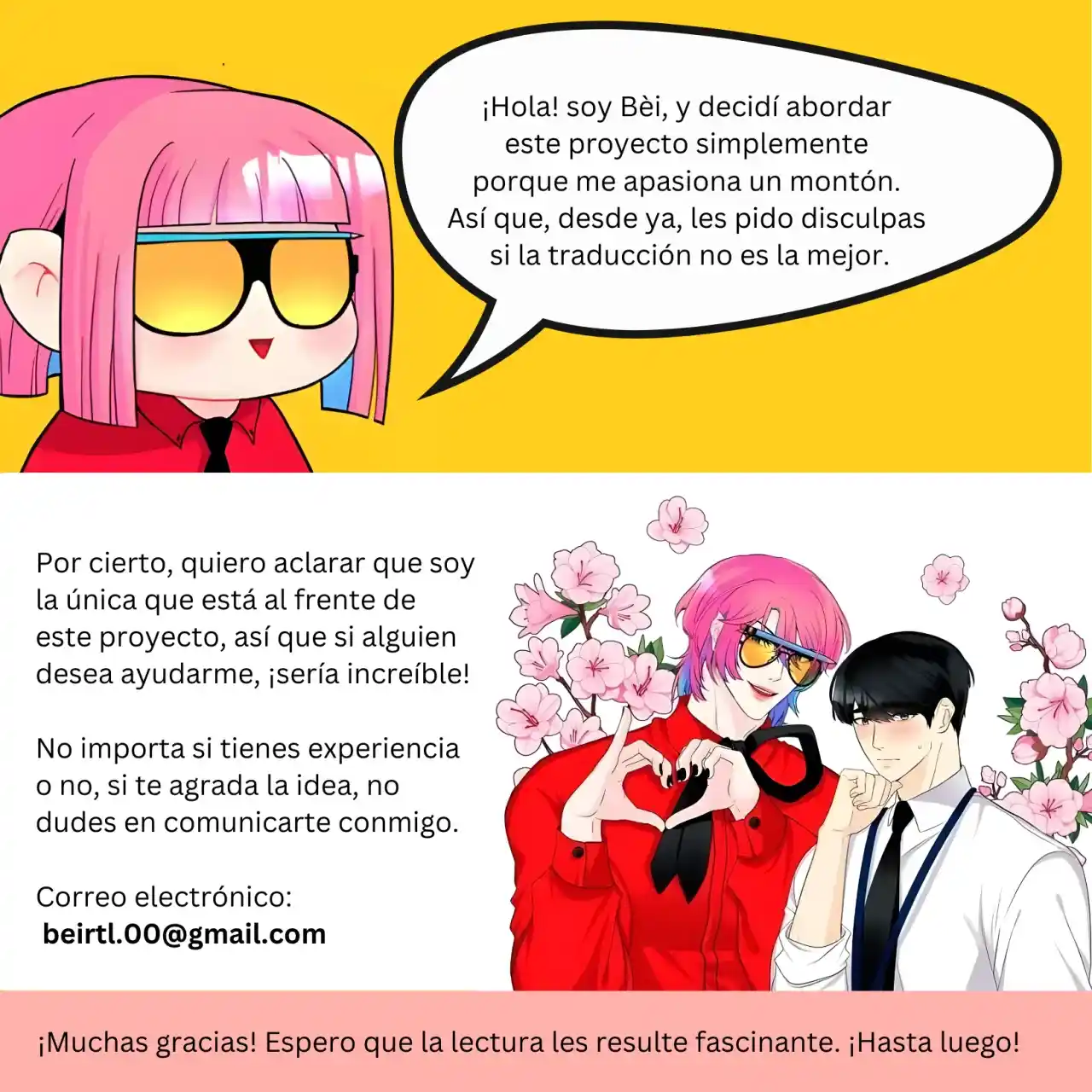 Me Gustas Tartamudeando, Cariño: Chapter 71 - Page 1