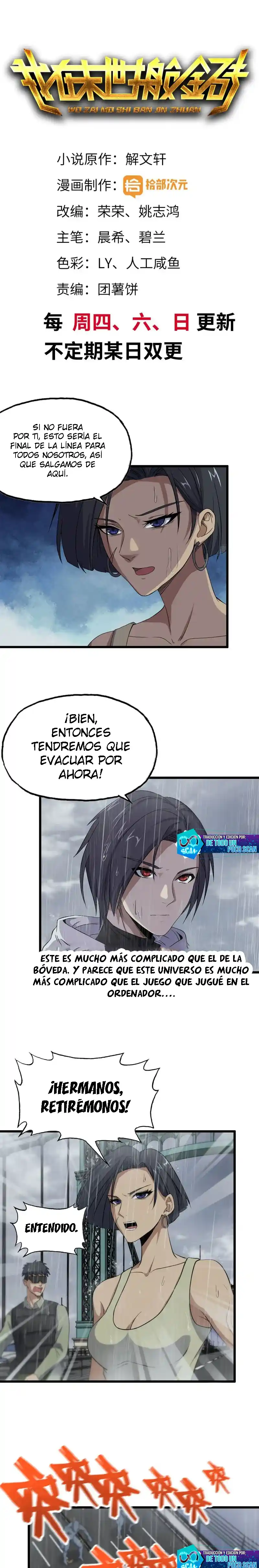 Me Llevo El Oro Del Mundo Post-apocalíptico: Chapter 129 - Page 1