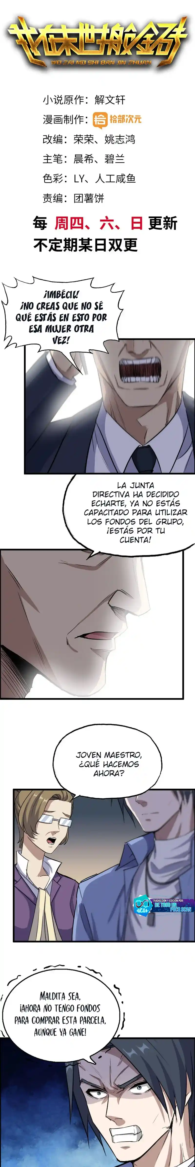 Me Llevo El Oro Del Mundo Post-apocalíptico: Chapter 163 - Page 1