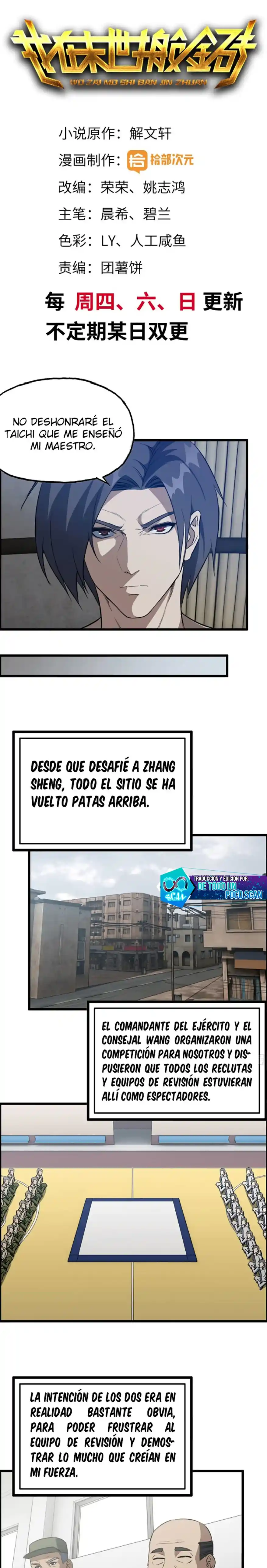 Me Llevo El Oro Del Mundo Post-apocalíptico: Chapter 173 - Page 1