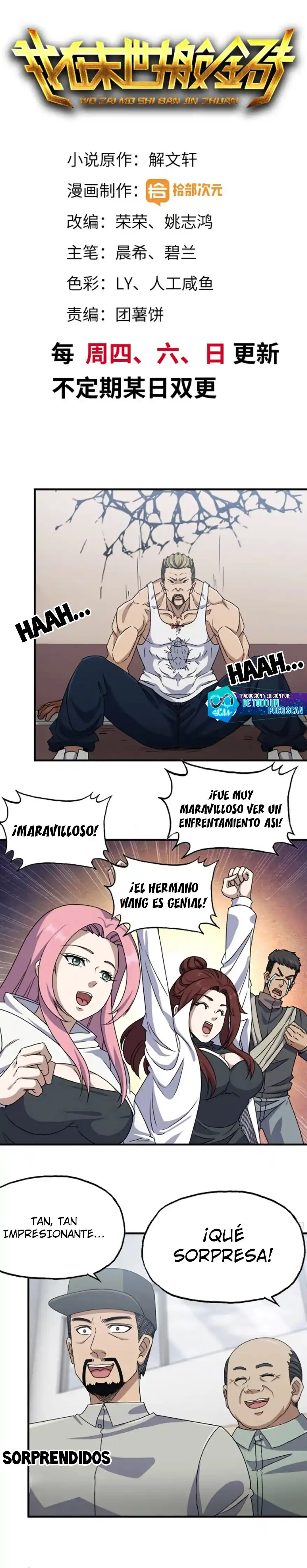 Me Llevo El Oro Del Mundo Post-apocalíptico: Chapter 176 - Page 1