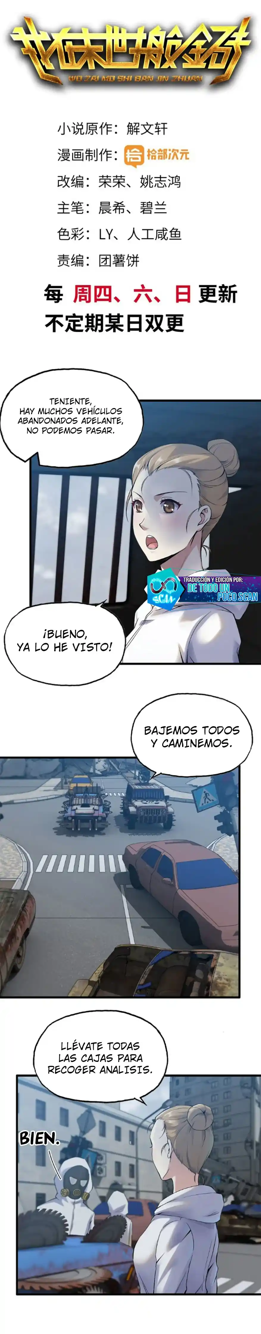 Me Llevo El Oro Del Mundo Post-apocalíptico: Chapter 177 - Page 1