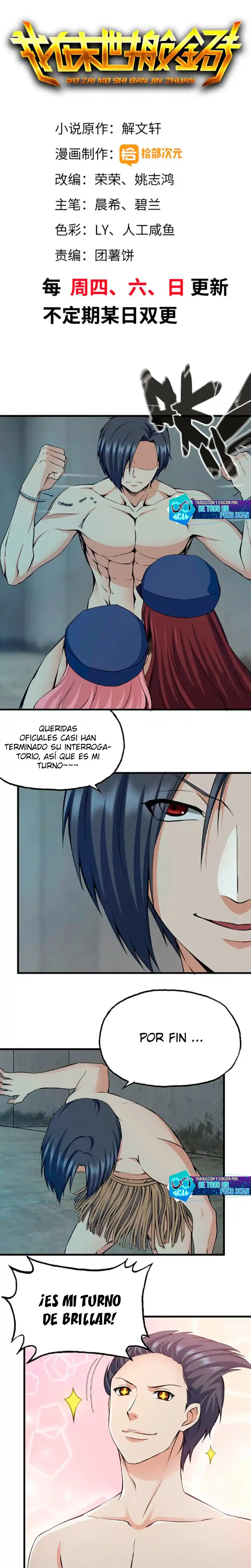 Me Llevo El Oro Del Mundo Post-apocalíptico: Chapter 184 - Page 1