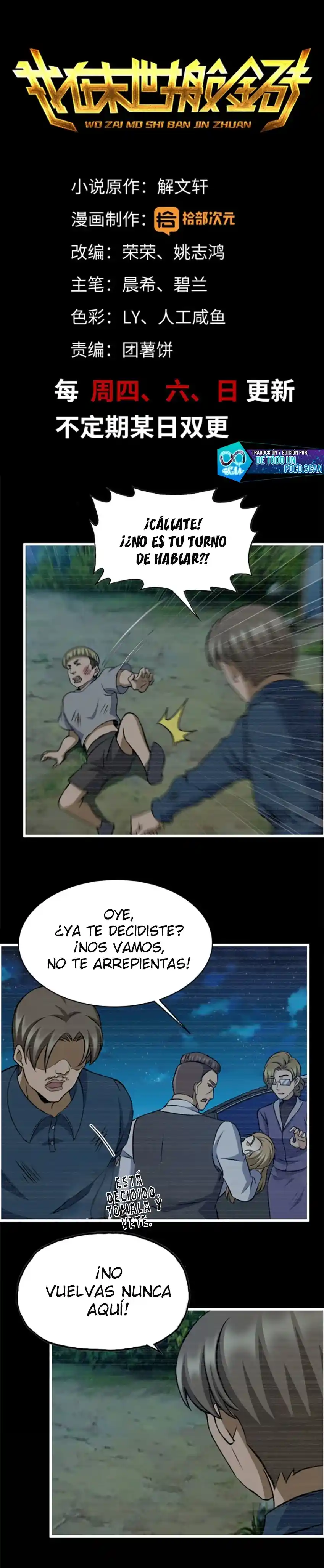 Me Llevo El Oro Del Mundo Post-apocalíptico: Chapter 188 - Page 1