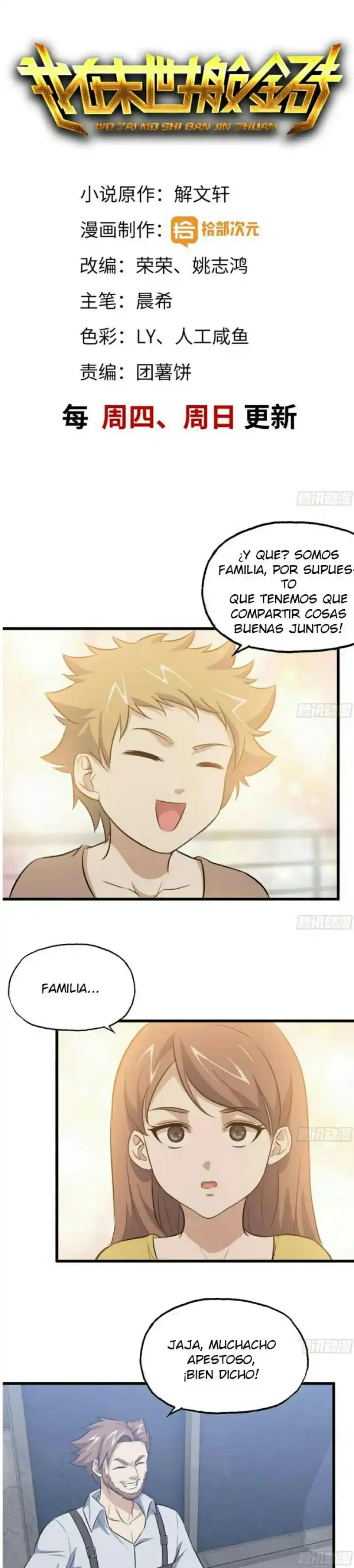 Me Llevo El Oro Del Mundo Post-apocalíptico: Chapter 45 - Page 1