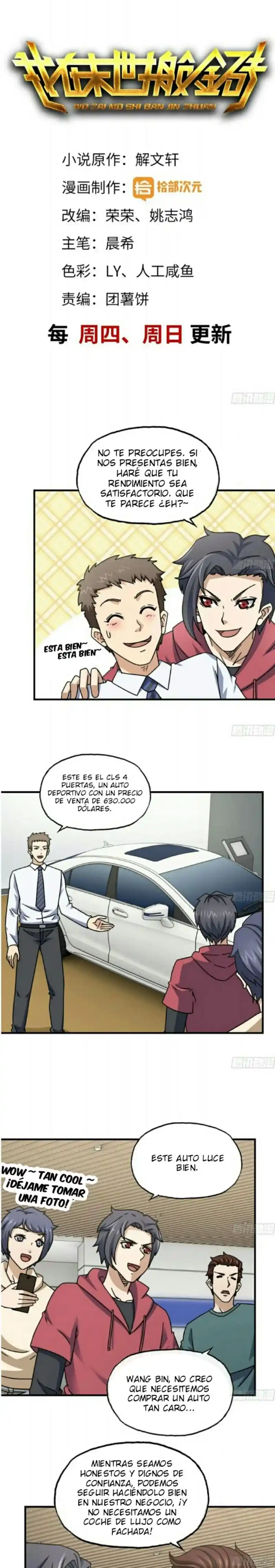 Me Llevo El Oro Del Mundo Post-apocalíptico: Chapter 52 - Page 1