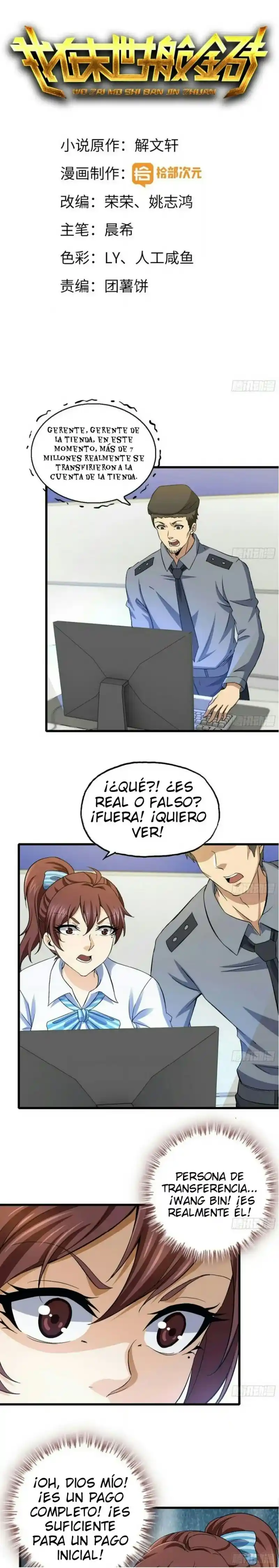 Me Llevo El Oro Del Mundo Post-apocalíptico: Chapter 54 - Page 1