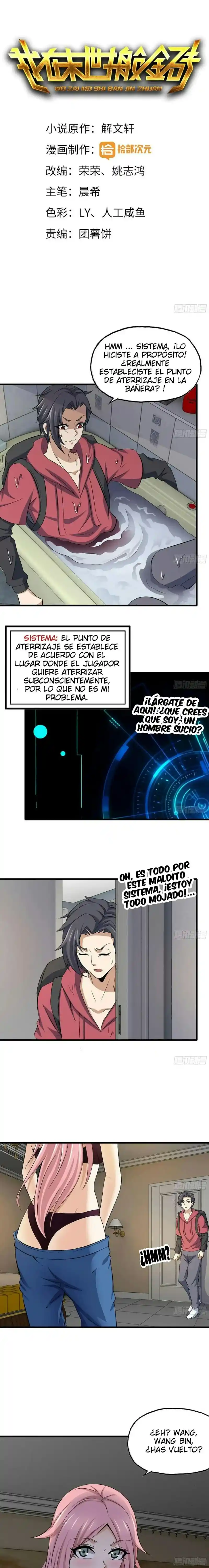 Me Llevo El Oro Del Mundo Post-apocalíptico: Chapter 56 - Page 1