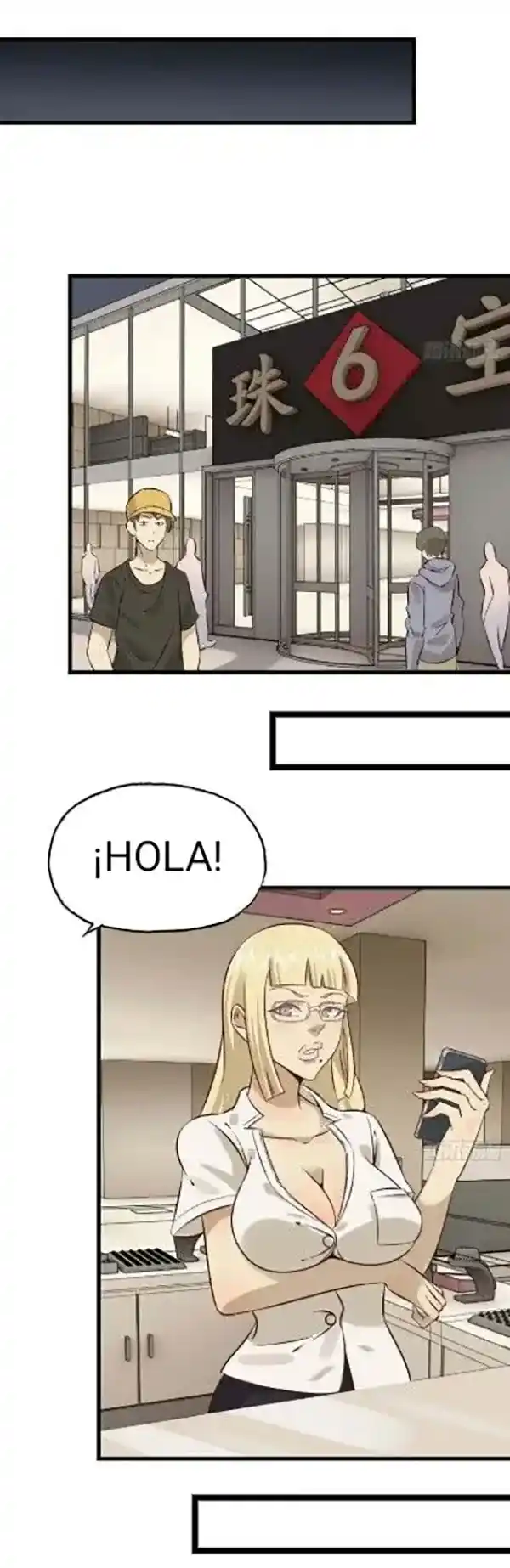 Me Llevo El Oro Del Mundo Post-apocalíptico: Chapter 7 - Page 1