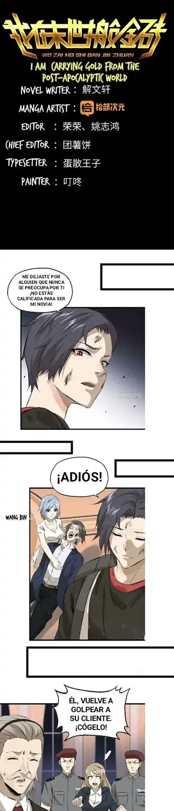 Me Llevo El Oro Del Mundo Post-apocalíptico: Chapter 9 - Page 1