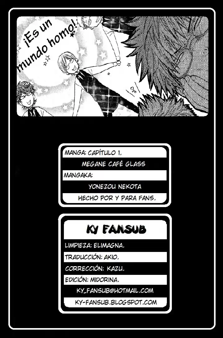 Megane Cafe Glass: Chapter 1 - Page 1