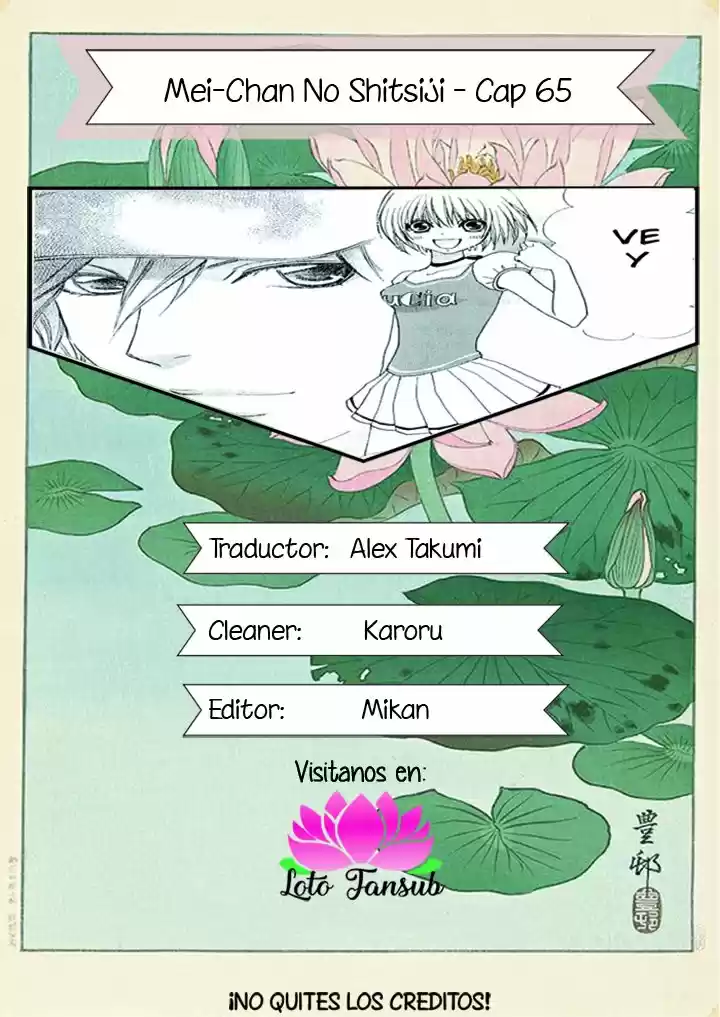 Mei-chan No Shitsuji: Chapter 65 - Page 1