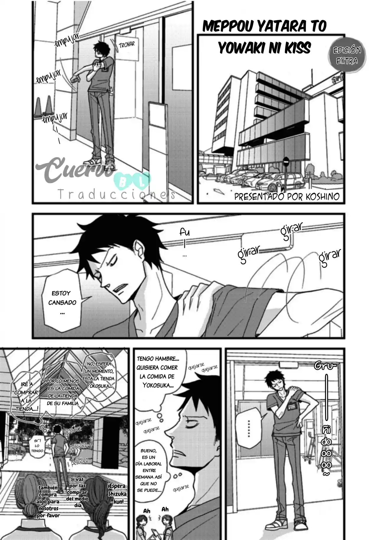 Meppou Yatara To Yowaki Ni Kiss: Chapter 18 - Page 1