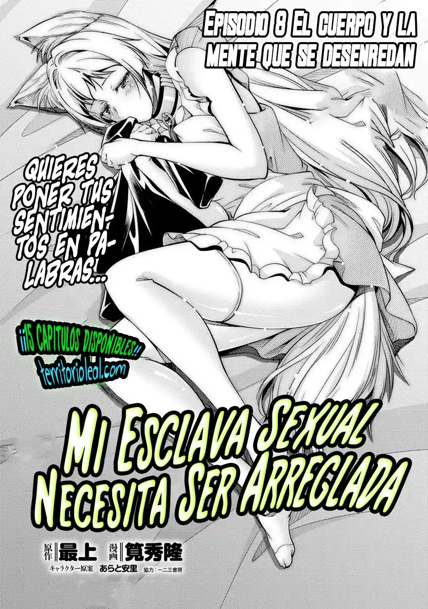 Mi Esclava Sexual Necesita Ser Arreglada: Chapter 8 - Page 1