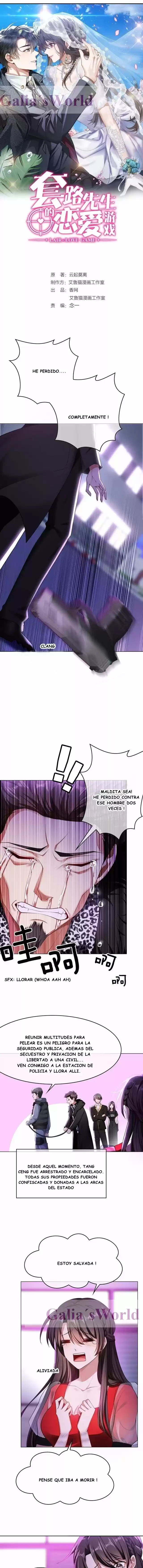 Mi Espléndida Esposa Venenosa: Chapter 100 - Page 1