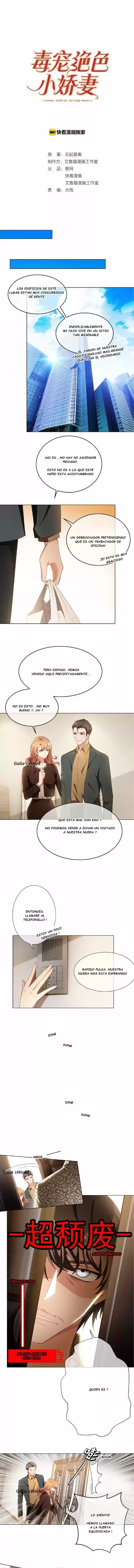 Mi Espléndida Esposa Venenosa: Chapter 45 - Page 1