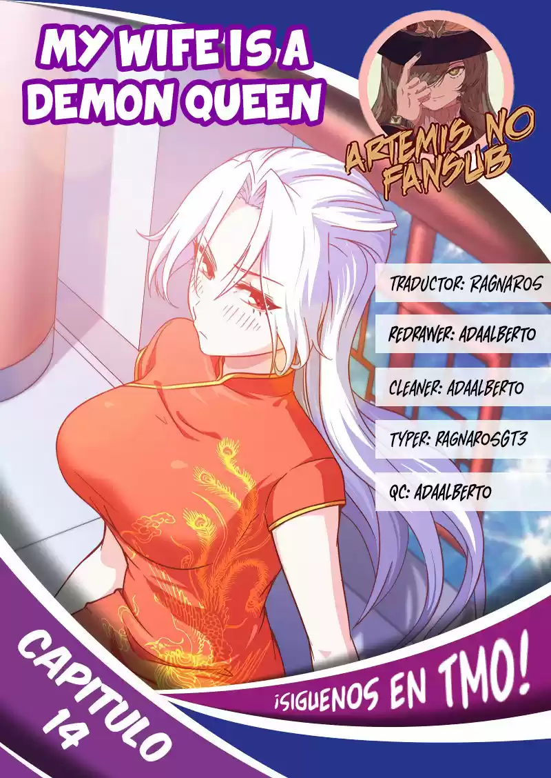 Mi Esposa es una Reina Demonio: Chapter 14 - Page 1