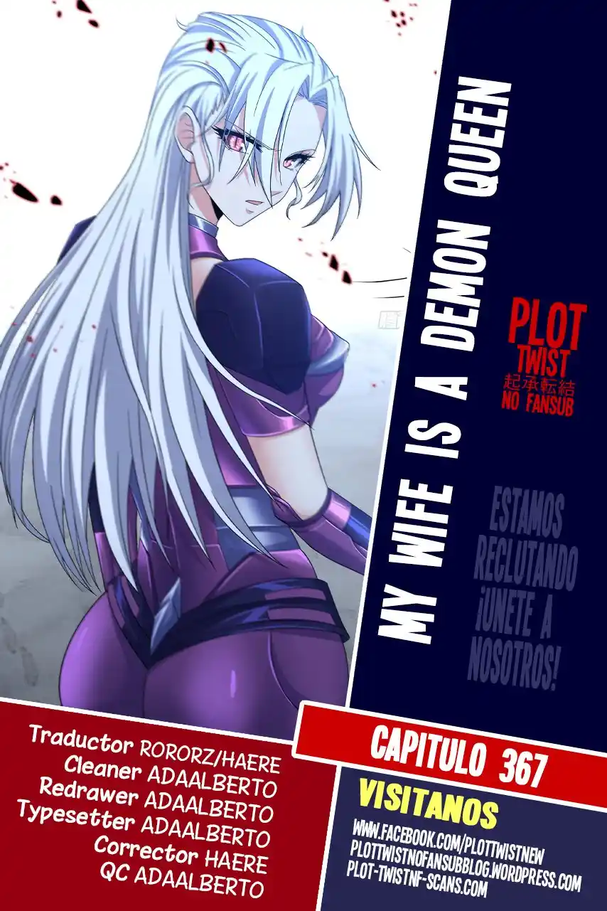 Mi Esposa es una Reina Demonio: Chapter 367 - Page 1