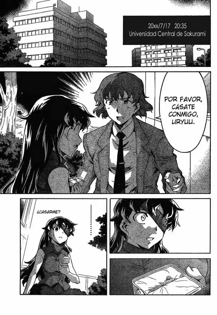 Mirai Nikki: Chapter 40 - Page 1