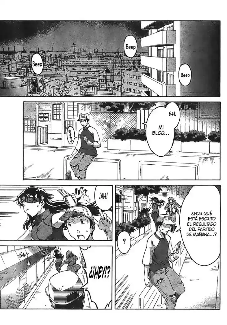 Mirai Nikki: Chapter 41 - Page 1