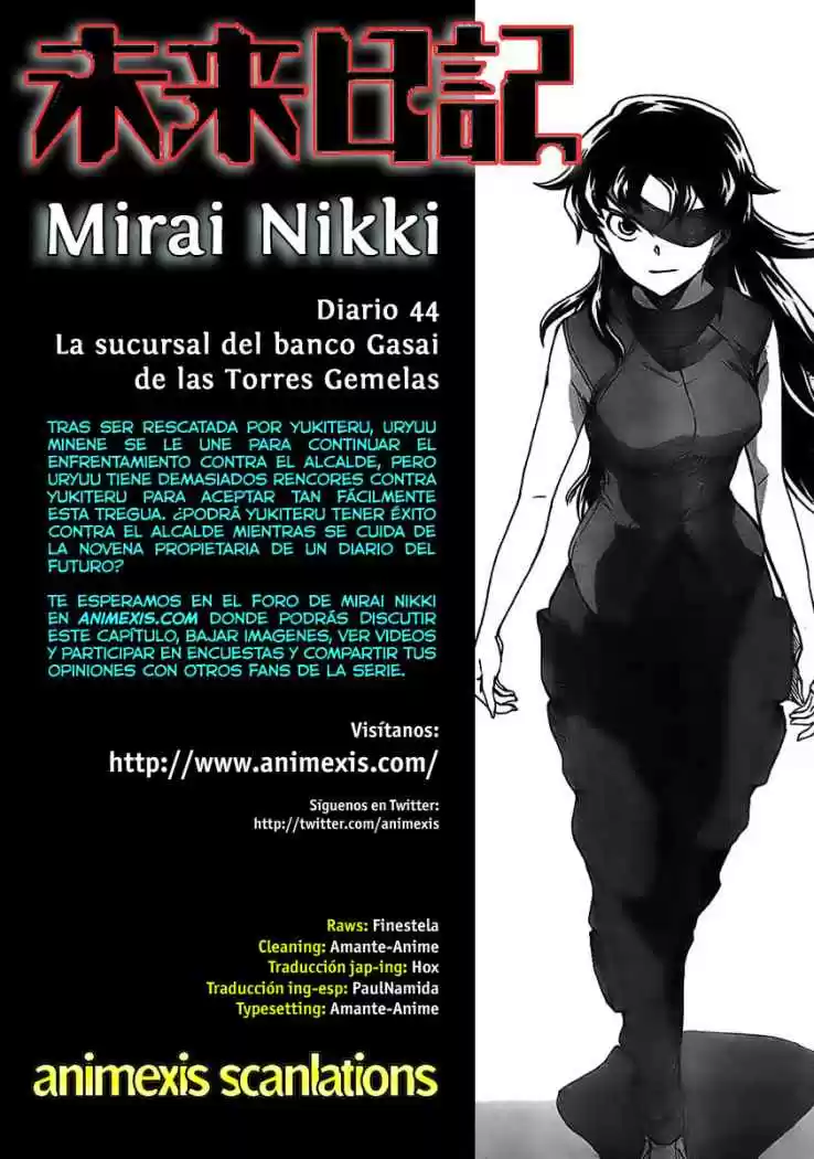 Mirai Nikki: Chapter 44 - Page 1