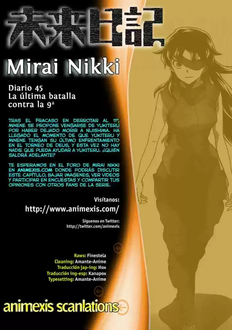 Mirai Nikki: Chapter 45 - Page 1