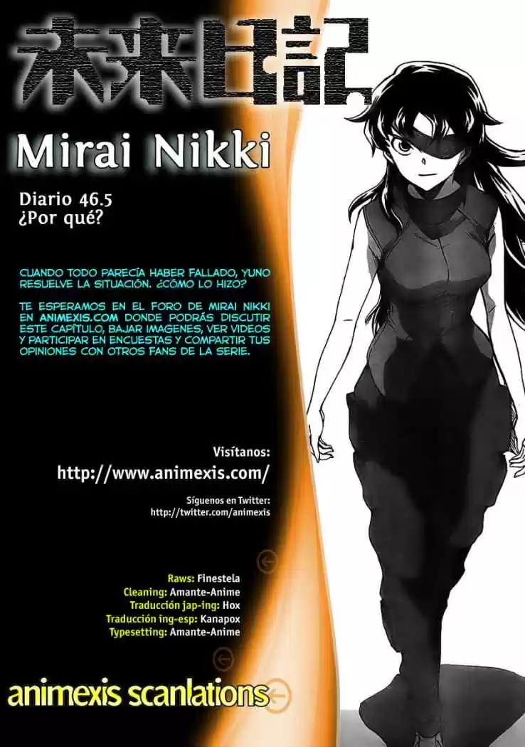 Mirai Nikki: Chapter 46 - Page 1