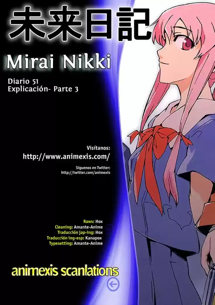 Mirai Nikki: Chapter 51 - Page 1