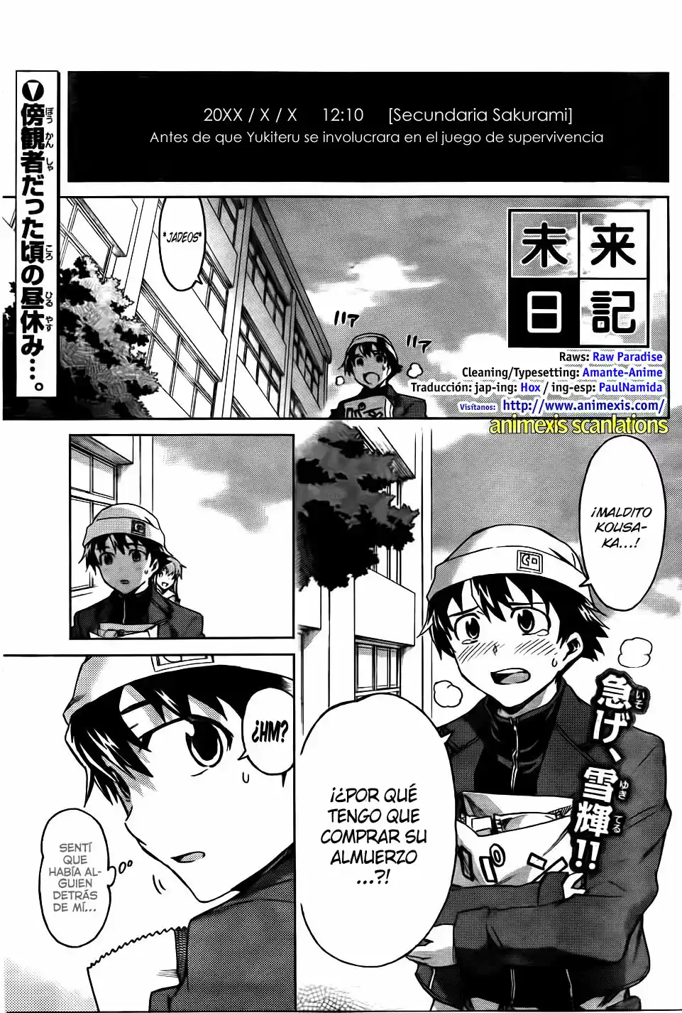 Mirai Nikki: Chapter 54 - Page 1