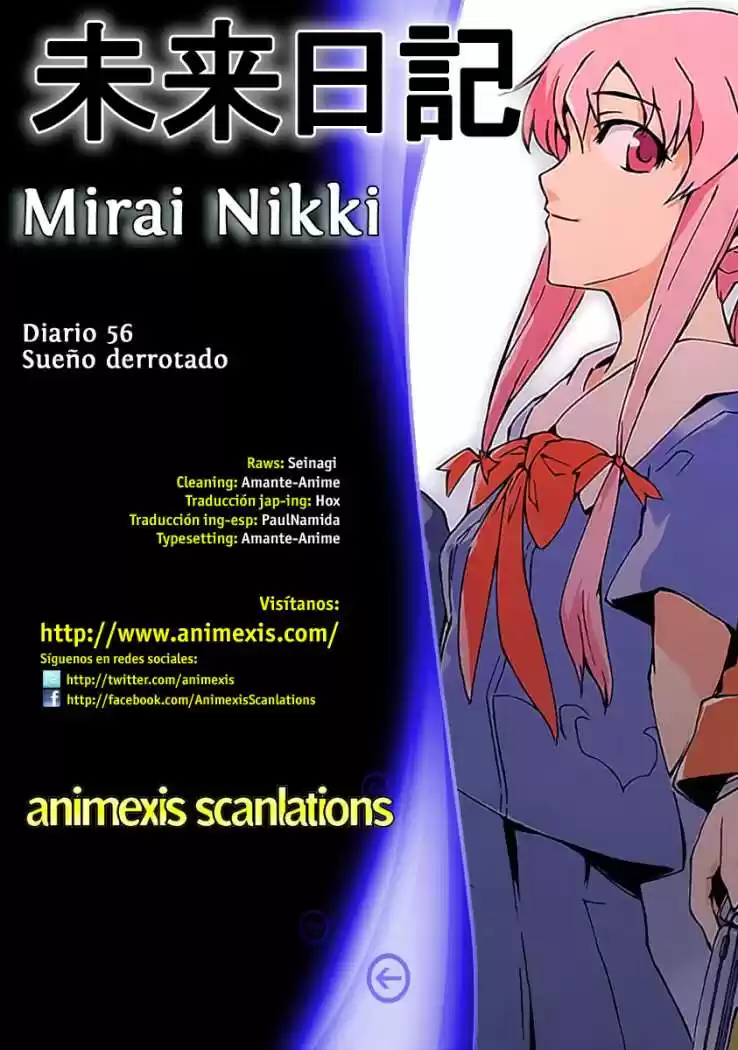 Mirai Nikki: Chapter 56 - Page 1