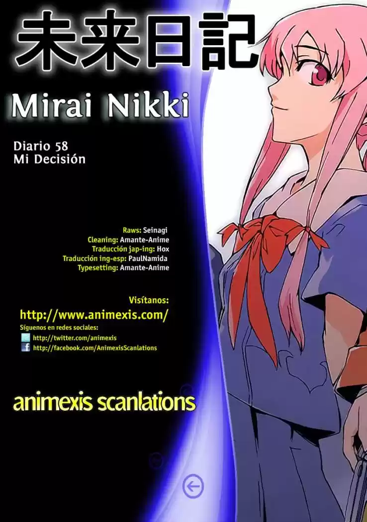 Mirai Nikki: Chapter 58 - Page 1