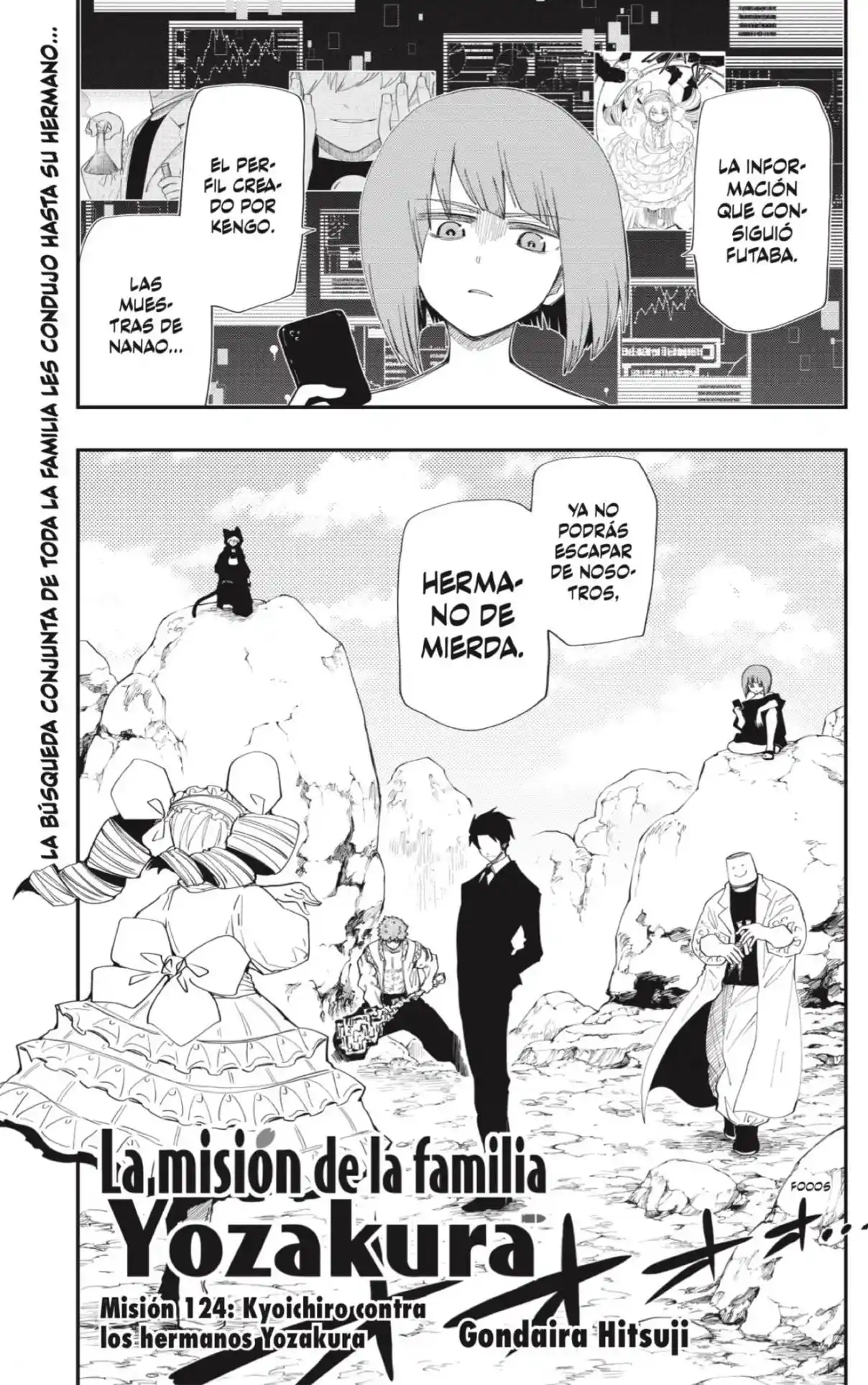 Mission: Yozakura Family: Chapter 124 - Page 1