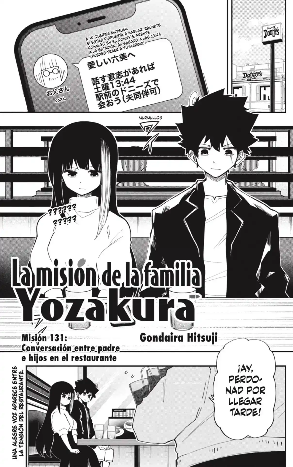 Mission: Yozakura Family: Chapter 131 - Page 1