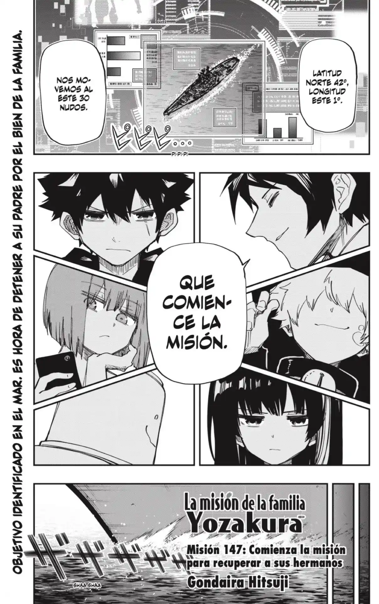 Mission: Yozakura Family: Chapter 147 - Page 1