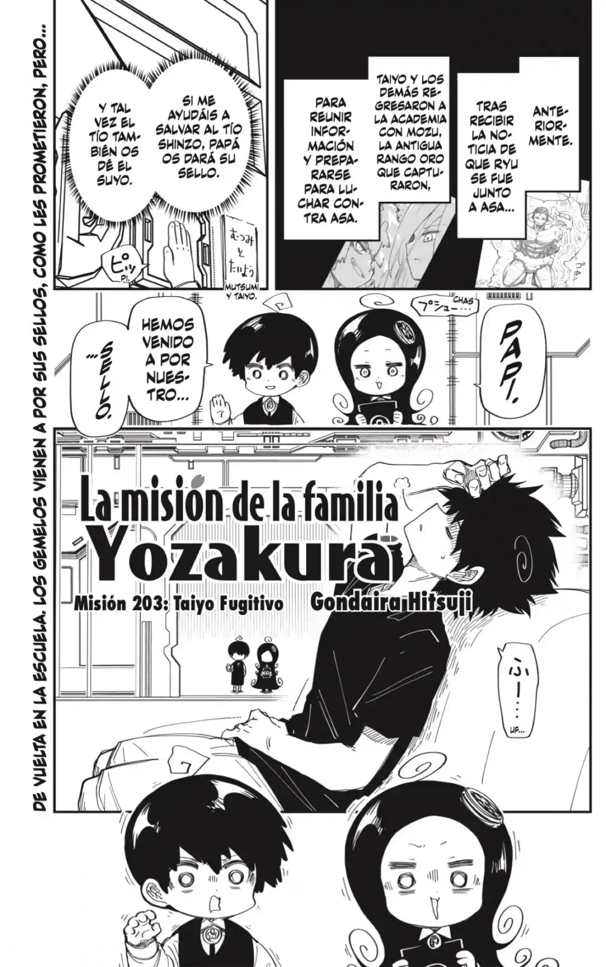 Mission: Yozakura Family: Chapter 203 - Page 1