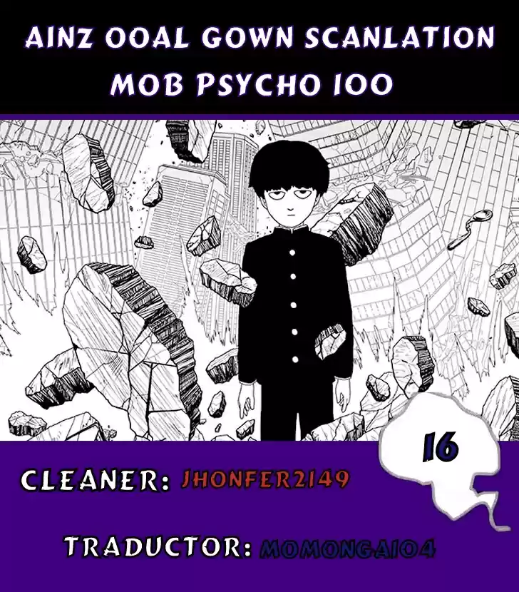 Mob Psycho 100: Chapter 16 - Page 1