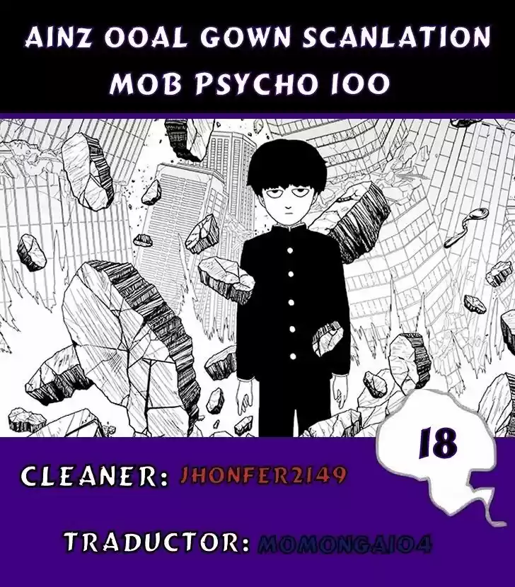 Mob Psycho 100: Chapter 18 - Page 1