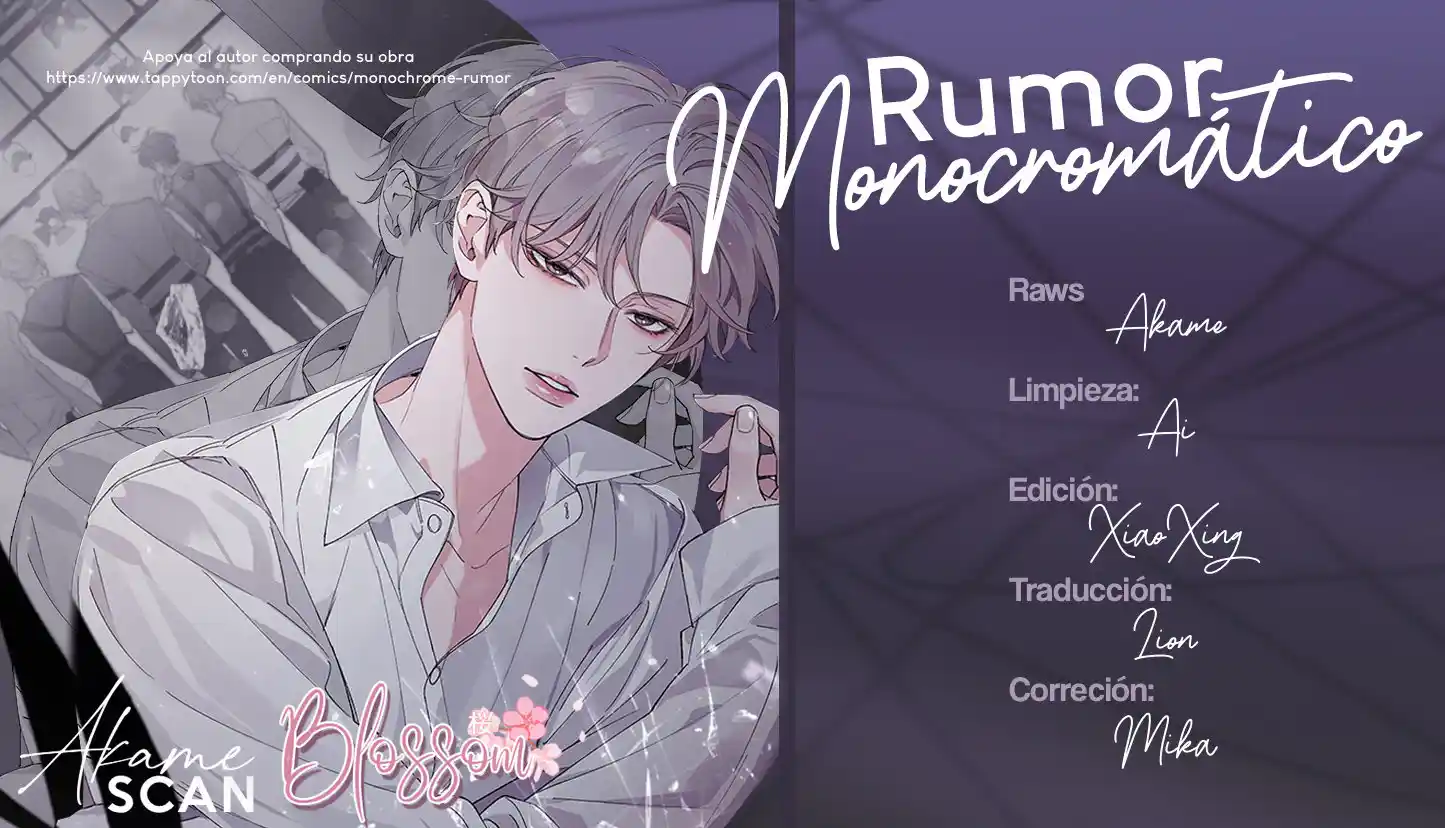 Monochrome Rumor: Chapter 11 - Page 1