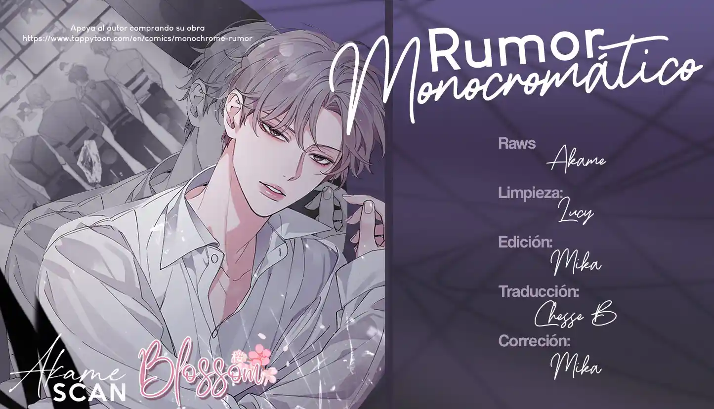 Monochrome Rumor: Chapter 12 - Page 1