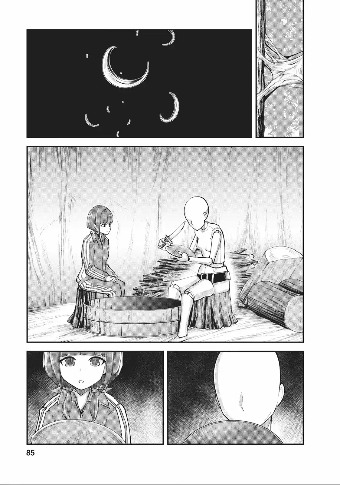 Monster No Goshujin-sama: Chapter 9 - Page 1