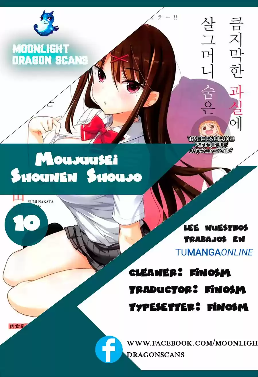 Moujuusei Shounen Shoujo: Chapter 10 - Page 1