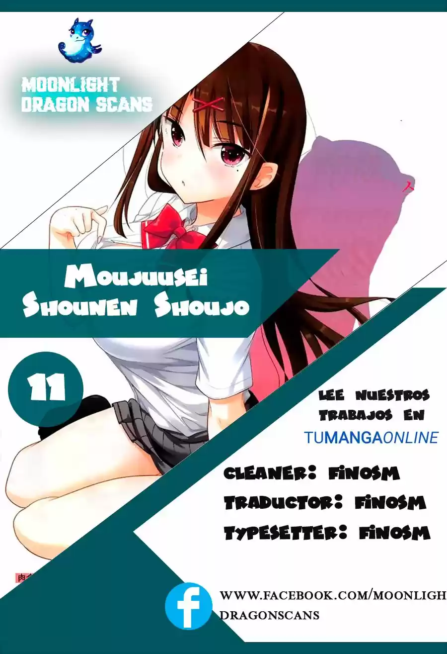 Moujuusei Shounen Shoujo: Chapter 11 - Page 1