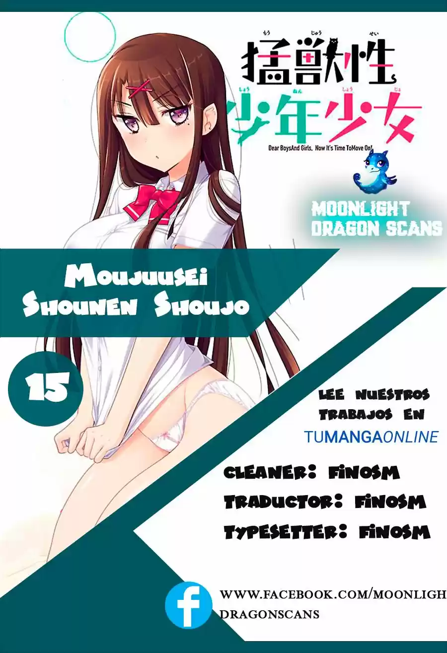 Moujuusei Shounen Shoujo: Chapter 15 - Page 1