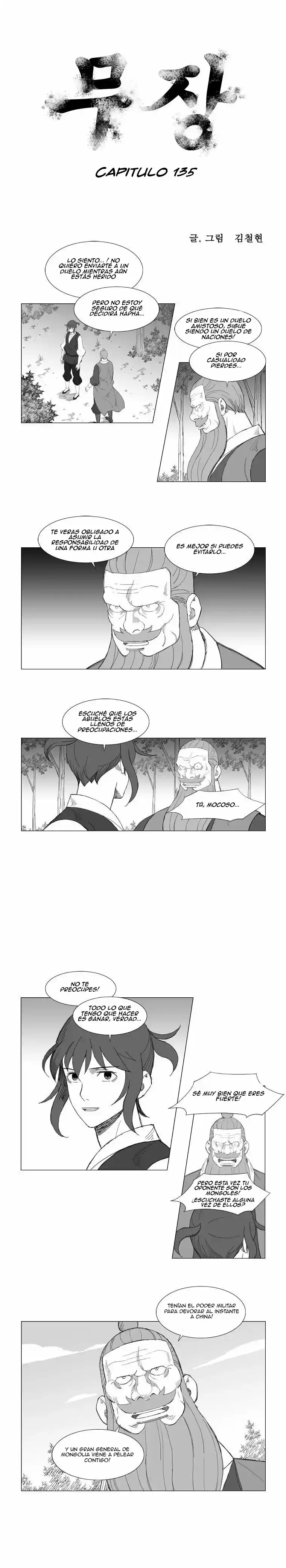 Mujang: Chapter 135 - Page 1