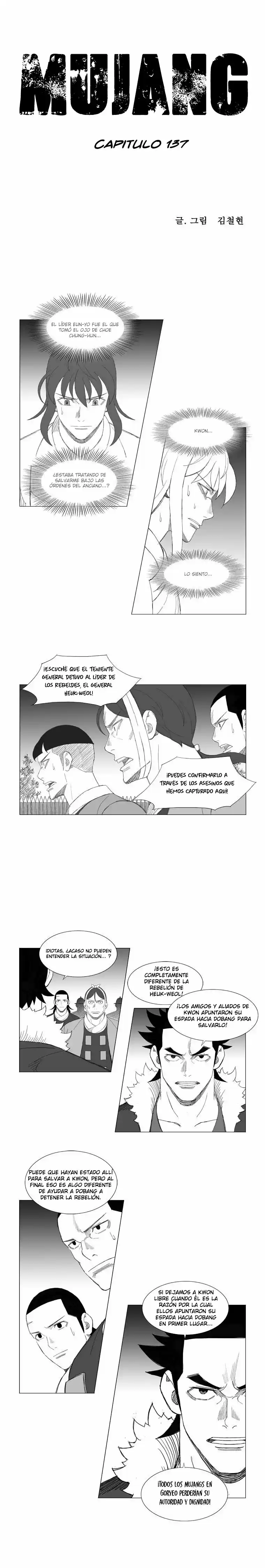 Mujang: Chapter 145 - Page 1