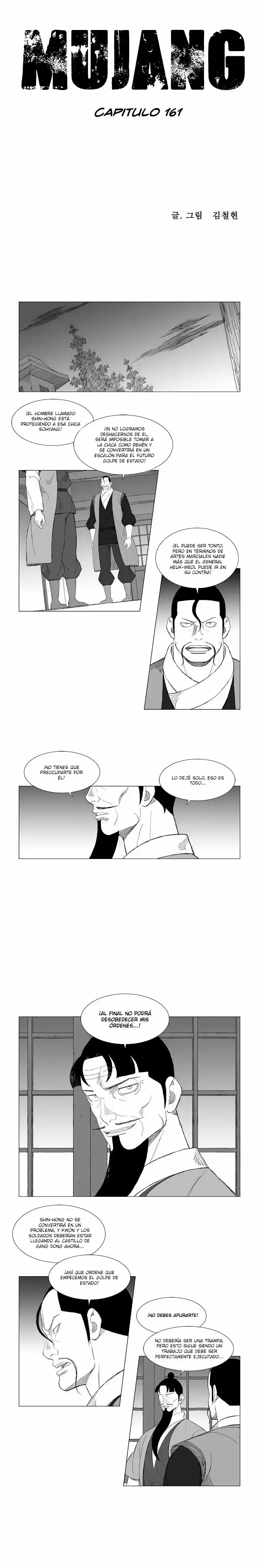 Mujang: Chapter 161 - Page 1