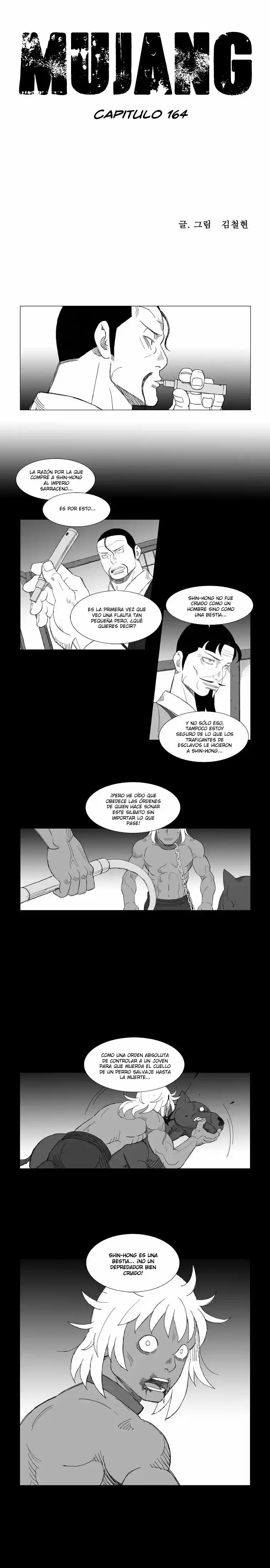 Mujang: Chapter 164 - Page 1