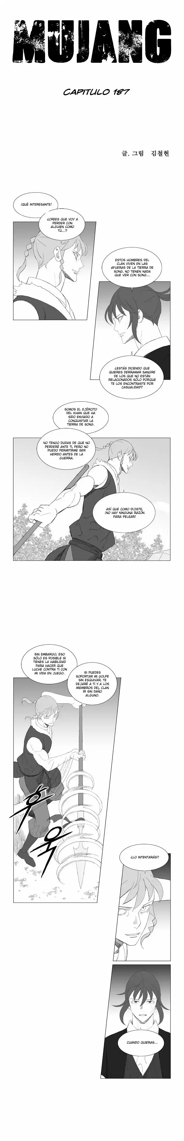 Mujang: Chapter 187 - Page 1